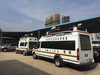 流動(dòng)警務(wù)室|移動(dòng)警務(wù)室|通信指揮車|特種改裝警車|緝查布控車|防爆車|流動(dòng)警務(wù)車|流動(dòng)警務(wù)站|移動(dòng)警務(wù)車|電動(dòng)巡邏車|電動(dòng)觀光車|電動(dòng)警車|電動(dòng)消防車