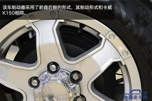 靜評卡威ev7電動皮卡 續航350公里配自動變速箱