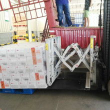 2020電動防爆叉車價格 報價 電動防爆叉車批發(fā) 第6頁 物流設(shè)備網(wǎng)