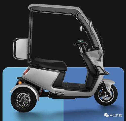 三輝電動三輪車測評 搭載1600w雙電機(jī),平衡性好,高速騎不會倒