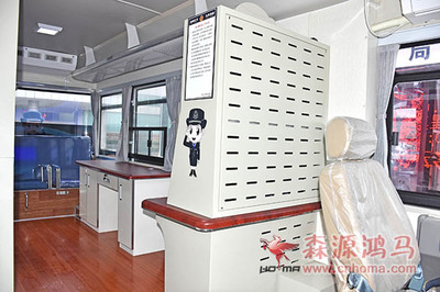 通信指揮車|特種改裝警車|緝查布控車|防爆車|流動警務(wù)室|移動警務(wù)室|流動警務(wù)車|流動警務(wù)站|移動警務(wù)車|電動巡邏車|電動觀光車|電動警車|電動消防車-森源鴻馬電動汽車