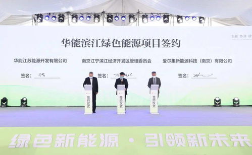 LG新能源鋰電池二工廠項目圓滿竣工，網絡工程為智能生產注入新動能