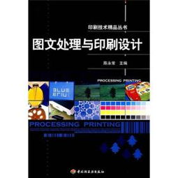 計算機、互聯網與軟件開發 回顧晟淵圖書城與孔夫子舊書網
